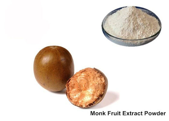 پودر شیرین کننده طبیعی میوه Monk Fruit تامین کننده